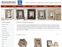 Tablet Screenshot of hccraft.com